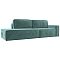 Прямой диван Прага модерн подлокотник справа, велюр, бирюзовый Прямой диван Прага модерн подлокотник справа, велюр, бирюзовый
