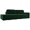 Прямой диван Прага модерн подлокотник справа, велюр, зеленый Прямой диван Прага модерн подлокотник справа, велюр, зеленый