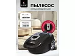 Пылесос с мешком для сбора пыли LEX LXVCB 7030