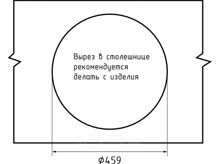 QUARZ (ECO-08) Мойка  чаша D=480мм   (темно-серый)