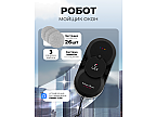 Робот-мойщик