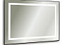 Саурон 800х600 ( LED-подсветка, сенсорный выключатель, диммер, металлическая рама)