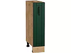 Шкаф нижний бутылочница Дублин Special Green/Дуб Вотан 816*200*478