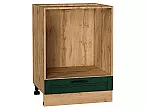 Шкаф нижний под духовку Дублин Special Green/Дуб Вотан 816*600*474