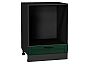Шкаф нижний под духовку Дублин Special Green/Graphite 816*600*474