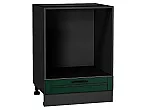 Шкаф нижний под духовку Дублин Special Green/Graphite 816*600*474