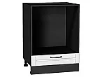 Шкаф нижний под духовку Дублин Special White/Graphite 816*600*474