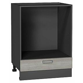 Шкаф нижний под духовку Лофт Cappuccino Veralinga/Graphite 816*600*476