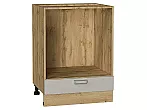Шкаф нижний под духовку Лофт Grey Silk/Дуб Вотан 816*600*476