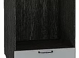 Шкаф нижний под духовку Ницца Magnum/Graphite 816*600*474