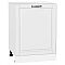 Шкаф нижний с 1-ой дверцей Дублин Special White/Белый 816*600*478