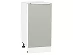 Шкаф нижний с 1-ой дверцей Фьюжн Silky Light Grey Белый 816*400*480