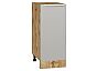 Шкаф нижний с 1-ой дверцей Фьюжн Silky Light Grey Дуб Вотан 816*350*480