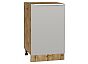 Шкаф нижний с 1-ой дверцей Фьюжн Silky Light Grey Дуб Вотан 816*500*480