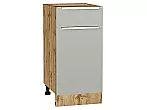 Шкаф нижний с 1-ой дверцей и ящиком Фьюжн Silky Light Grey Дуб Вотан 816*400*480