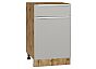 Шкаф нижний с 1-ой дверцей и ящиком Фьюжн Silky Light Grey Дуб Вотан 816*500*480