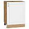 Шкаф нижний с 1-ой дверцей Лофт White Silk/Дуб Вотан 816*600*480 Шкаф нижний с 1-ой дверцей Лофт White Silk/Дуб Вотан 816*600*480