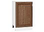 Шкаф нижний с 1-ой дверцей Шале Brown Dreamline 816*500*480