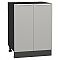 Шкаф нижний с 2-мя дверцами Фьюжн Silky Light Grey  Graphite 816*600*480 Шкаф нижний с 2-мя дверцами Фьюжн Silky Light Grey  Graphite 816*600*480