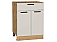 Шкаф нижний с 2-мя дверцами и ящиком Фрейм Cream Silk Дуб Вотан 816*600*484
