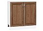 Шкаф нижний с 2-мя дверцами Шале Brown Dreamline Белый 816*800*480