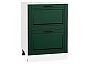 Шкаф нижний с 2-мя ящиками Дублин Special Green/Белый 816*600*478