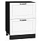 Шкаф нижний с 2-мя ящиками Дублин Special White/Graphite 816*600*478