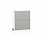 Шкаф нижний с 2-мя ящиками Фьюжн Silky Light Grey/Белый 816*600*480 Шкаф нижний с 2-мя ящиками Фьюжн Silky Light Grey/Белый 816*600*480