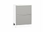 Шкаф нижний с 2-мя ящиками Фьюжн Silky Light Grey/Белый 816*600*480
