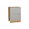 Шкаф нижний с 2-мя ящиками Фьюжн Silky Light Grey/Дуб Вотан 816*600*480 Шкаф нижний с 2-мя ящиками Фьюжн Silky Light Grey/Дуб Вотан 816*600*480