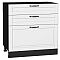Шкаф нижний с 3-мя ящиками Дублин Special White/Graphite 816*800*478