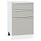 Шкаф нижний с 3-мя ящиками Фьюжн Silky Light Grey  Белый 816*500*480 Шкаф нижний с 3-мя ящиками Фьюжн Silky Light Grey  Белый 816*500*480