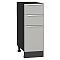 Шкаф нижний с 3-мя ящиками Фьюжн Silky Light Grey  Graphite 816*300*480 Шкаф нижний с 3-мя ящиками Фьюжн Silky Light Grey  Graphite 816*300*480
