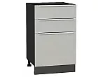 Шкаф нижний с 3-мя ящиками Фьюжн Silky Light Grey Graphite 816*500*480