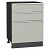 Шкаф нижний с 3-мя ящиками Фьюжн Silky Light Grey Graphite 816*600*480
