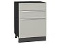 Шкаф нижний с 3-мя ящиками Фьюжн Silky Light Grey Graphite 816*600*480