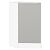 Шкаф нижний торцевой Фьюжн Silky Light Grey Белый 816*296*554