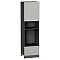 Шкаф пенал с 1-ой дверцей и ящиком под технику Фьюжн Silky Light Grey  Graphite 2132*600*576 Шкаф пенал с 1-ой дверцей и ящиком под технику Фьюжн Silky Light Grey  Graphite 2132*600*576