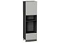 Шкаф пенал с 1-ой дверцей и ящиком под технику Фьюжн Silky Light Grey Graphite 2132*600*576
