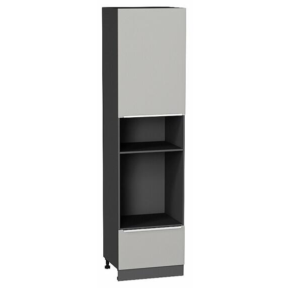 Шкаф пенал с 1-ой дверцей и ящиком под технику Фьюжн Silky Light Grey  Graphite 2336*600*576
