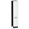 Шкаф пенал с 2-мя дверцами Дублин Special White/Graphite 2132*400*574