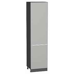 Шкаф пенал с 2-мя дверцами Фьюжн Silky Light Grey  Graphite 2336*600*576