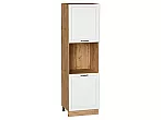 Шкаф пенал с 2-мя дверцами под технику Дублин Special White/Дуб Вотан 2132*600*574