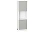 Шкаф пенал с 2-мя дверцами под технику Фьюжн Silky Light Grey Белый 2132*600*576