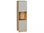 Шкаф пенал с 2-мя дверцами под технику Фьюжн Silky Light Grey Дуб Вотан 2132*600*576