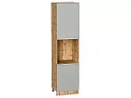 Шкаф пенал с 2-мя дверцами под технику Фьюжн Silky Light Grey Дуб Вотан 2336*600*576