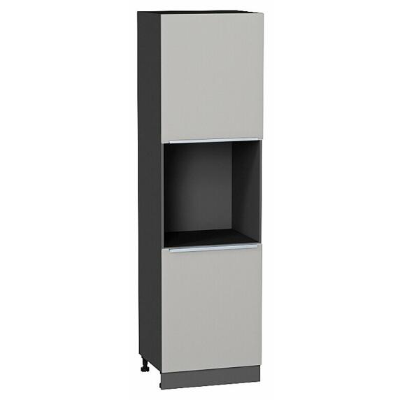 Шкаф пенал с 2-мя дверцами под технику Фьюжн Silky Light Grey  Graphite 2132*600*576