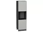 Шкаф пенал с 2-мя дверцами под технику Фьюжн Silky Light Grey Graphite 2132*600*576