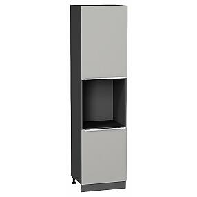 Шкаф пенал с 2-мя дверцами под технику Фьюжн Silky Light Grey  Graphite 2336*600*576