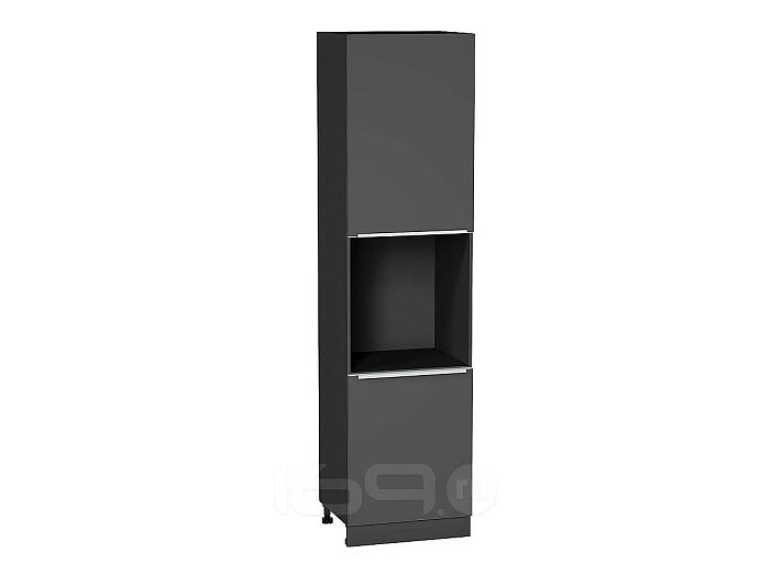 Шкаф пенал с 2-мя дверцами под технику Фьюжн Stormy Silk/Graphite П 600Н 2336*600*576